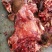 大量批发国产清真黄牛去皮生牛头肉