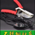 仔猪断尾钳电热断尾器止血钳