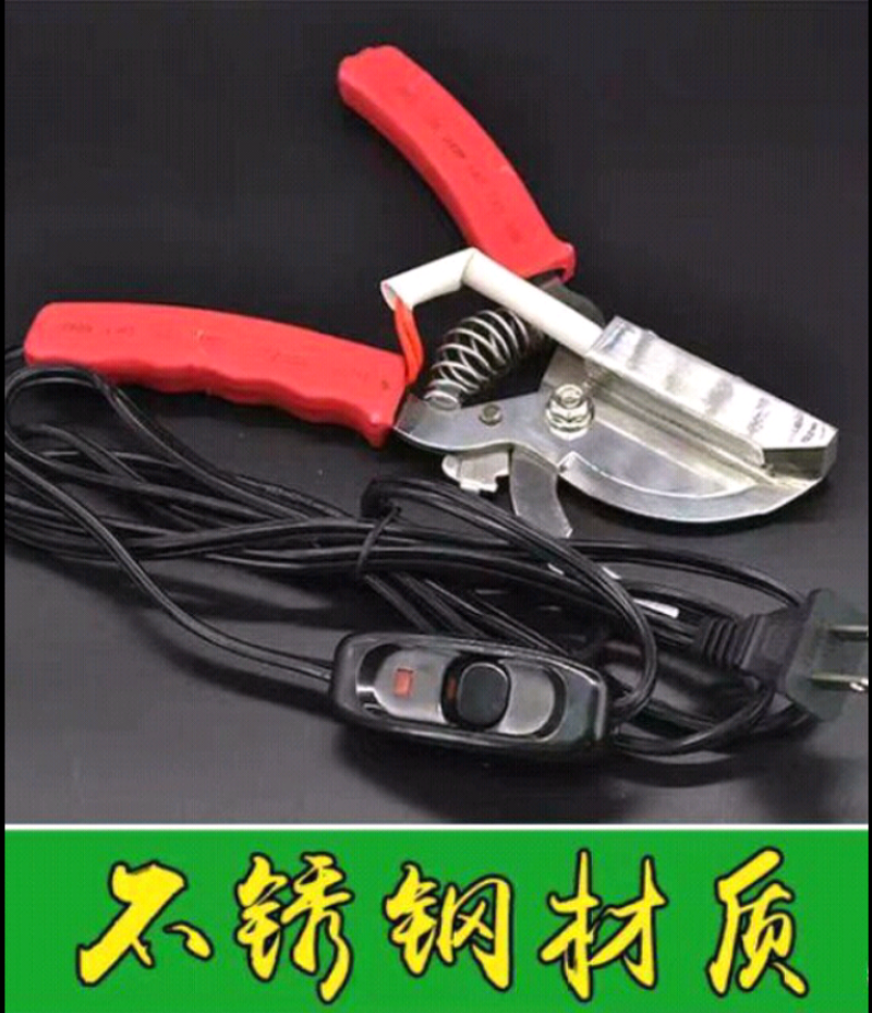 仔猪断尾钳电热断尾器止血钳