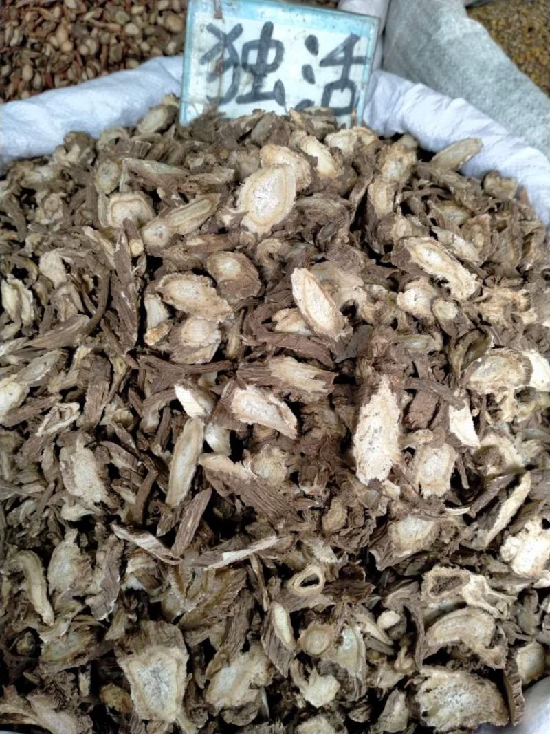 独活中药材！大货批发规格其它一手货源价格优。
