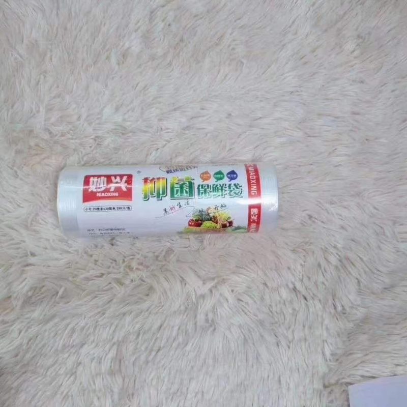 妙兴保鲜膜保鲜袋背心袋80个一件