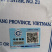 天彤开背巴沙鱼，中检（CCIC）溯源认证，市场安全流通