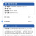 天彤开背巴沙鱼，中检（CCIC）溯源认证，市场安全流通