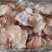 内蒙古锡林郭勒草原牛窝骨，肉大筋多，一个六七两，口感好