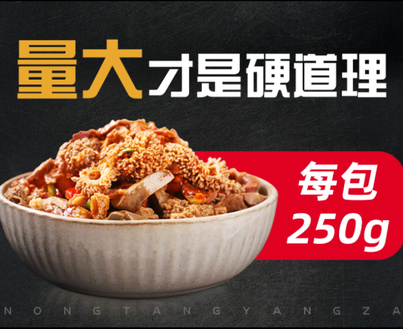 真空包装包你满意