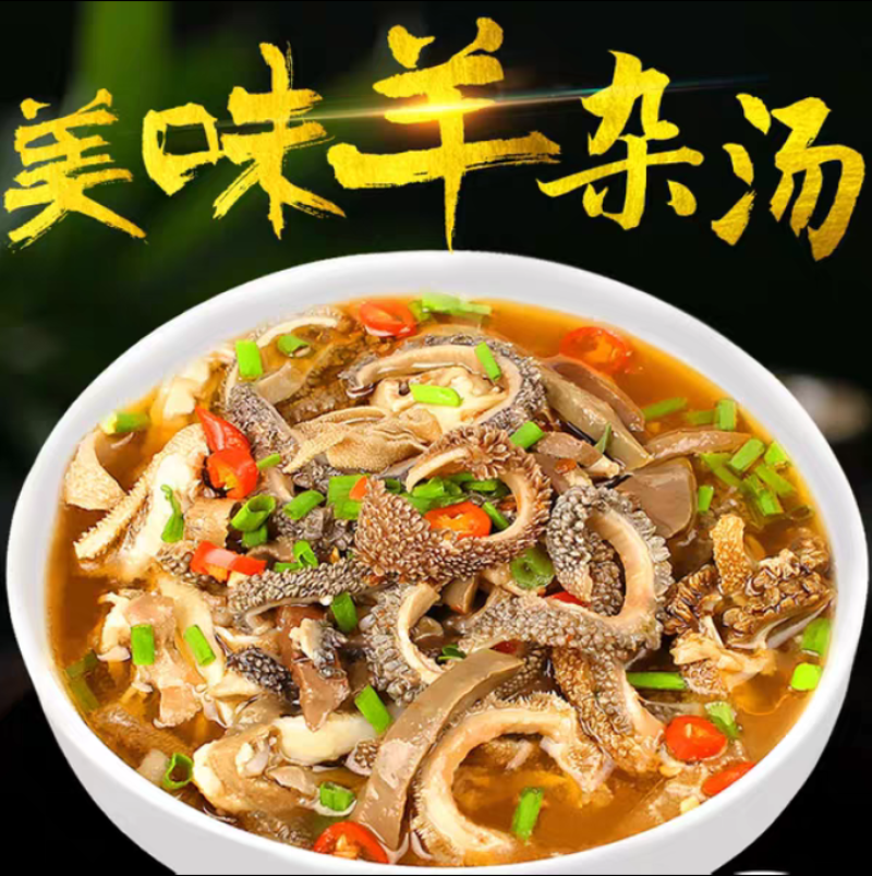 真空包装包你满意