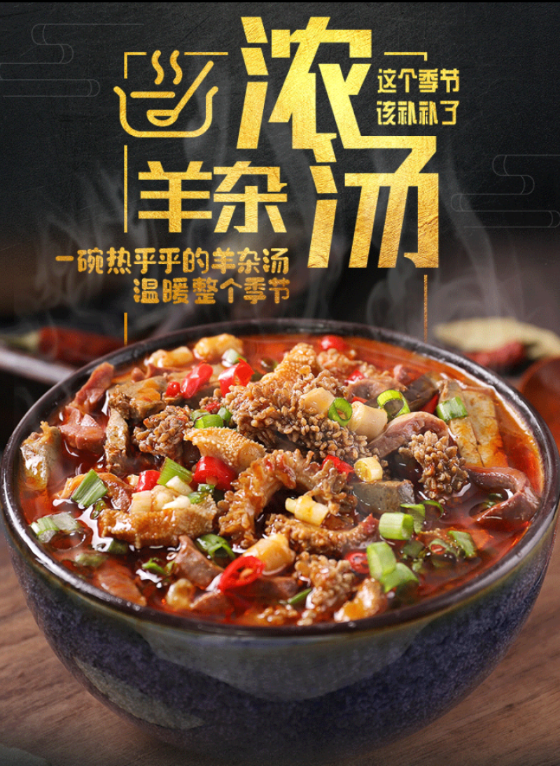 真空包装包你满意
