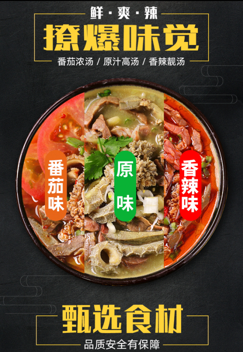 真空包装包你满意