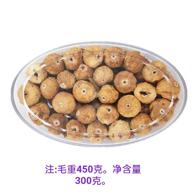 无花果干筛选晒干精品礼盒装送礼佳品包邮
