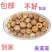 无花果干筛选晒干精品礼盒装送礼佳品包邮