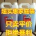 【厂家直销】散装洗衣液批家用实惠装9斤大桶香味持久留香味