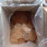 红薯粉皮果蔬小粉皮蔬菜彩色小圆农家纯手工正果蔬小粉皮上市啦
