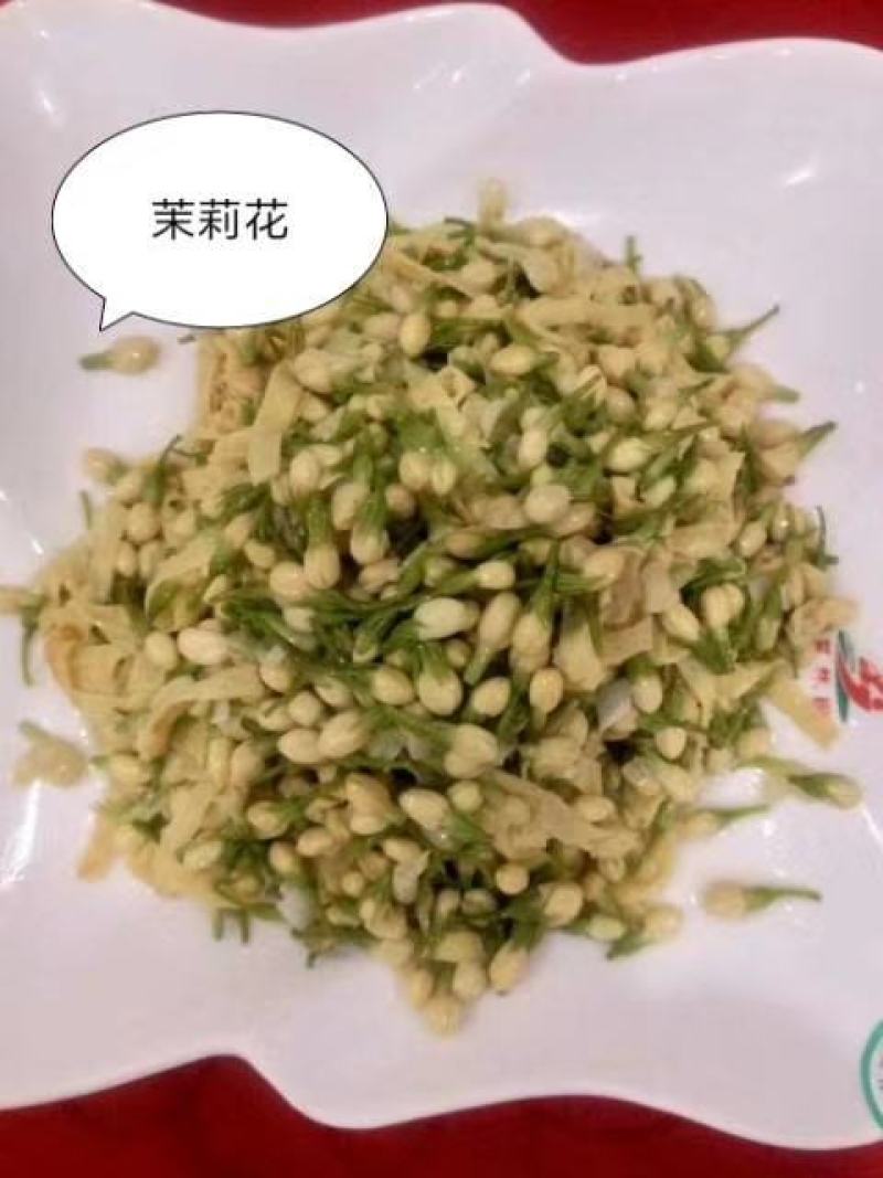 云南深山野菜，大理特色菜各种天然山茅野菜