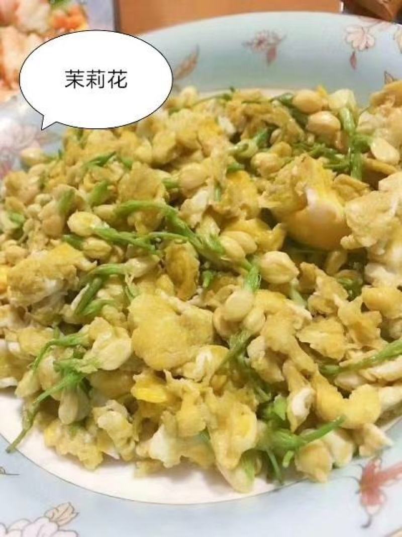 云南深山野菜，大理特色菜各种天然山茅野菜