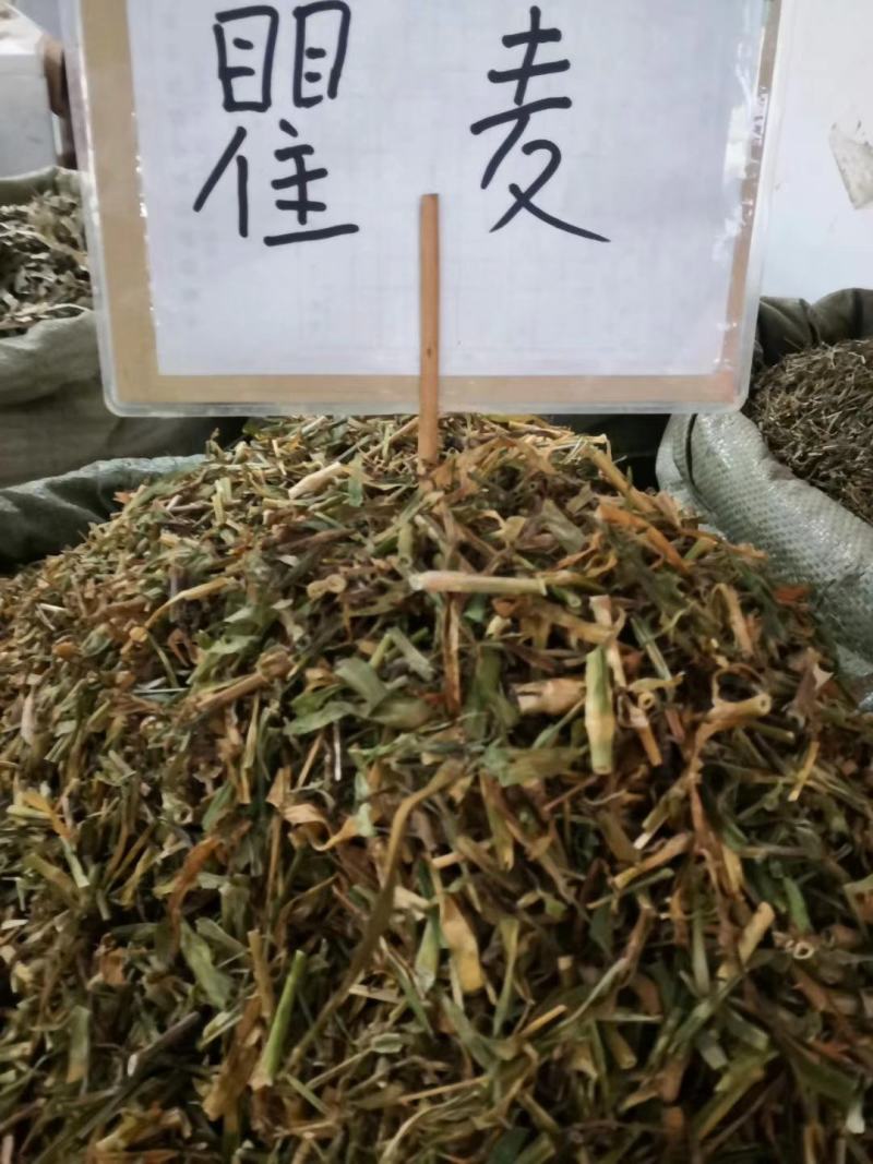 瞿麦，颜色好，青绿色，量大优惠