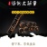 精选便秘果大便果腊肠果新货包邮一件代发