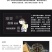 精选便秘果大便果腊肠果新货包邮一件代发