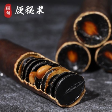 精选便秘果大便果腊肠果新货包邮一件代发