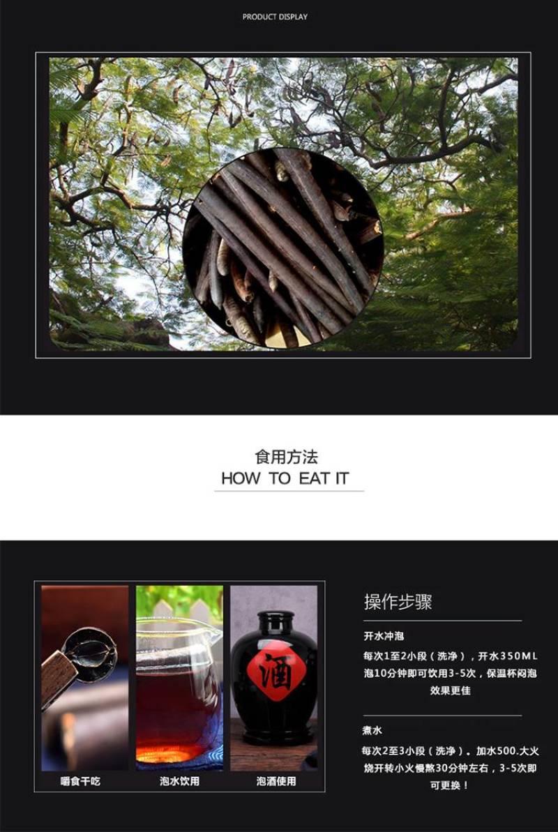 精选便秘果大便果腊肠果新货包邮一件代发