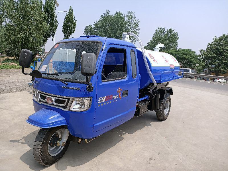 吸粪车，三轮吸粪车，二手吸粪车