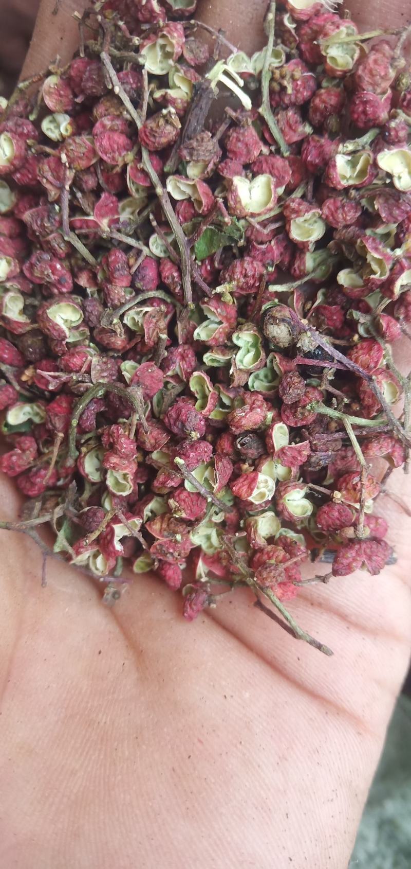 朋辉农副产品购销花椒