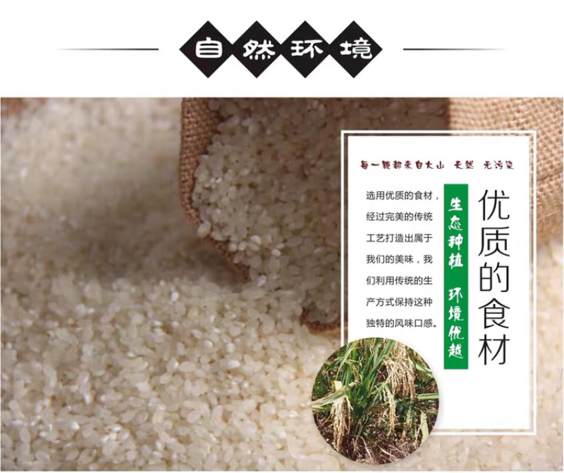 江西抚州米粉特产