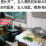 江西抚州米粉特产