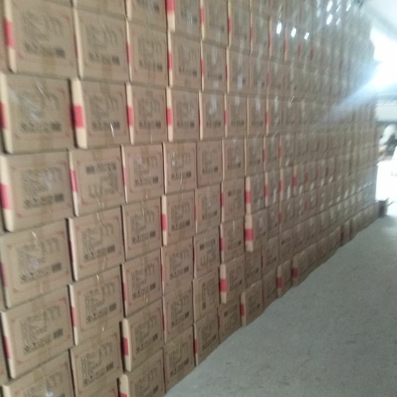 山东省通源地瓜淀粉制品有限公司