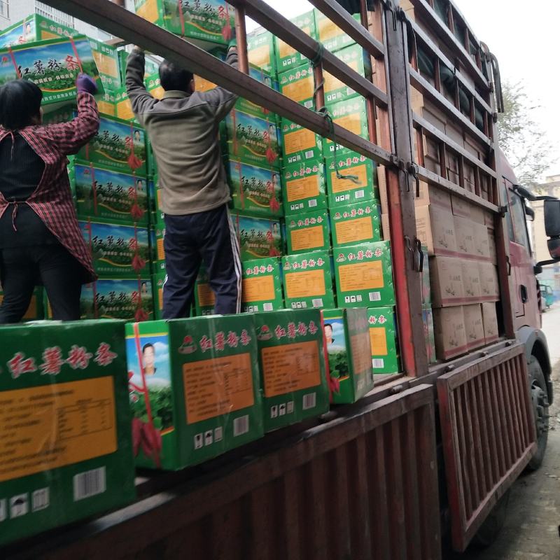 山东省通源地瓜淀粉制品有限公司