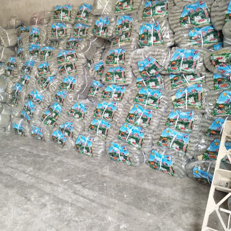 山东省通源地瓜淀粉制品有限公司