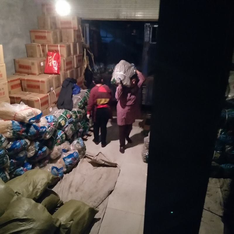 山东省通源地瓜淀粉制品有限公司