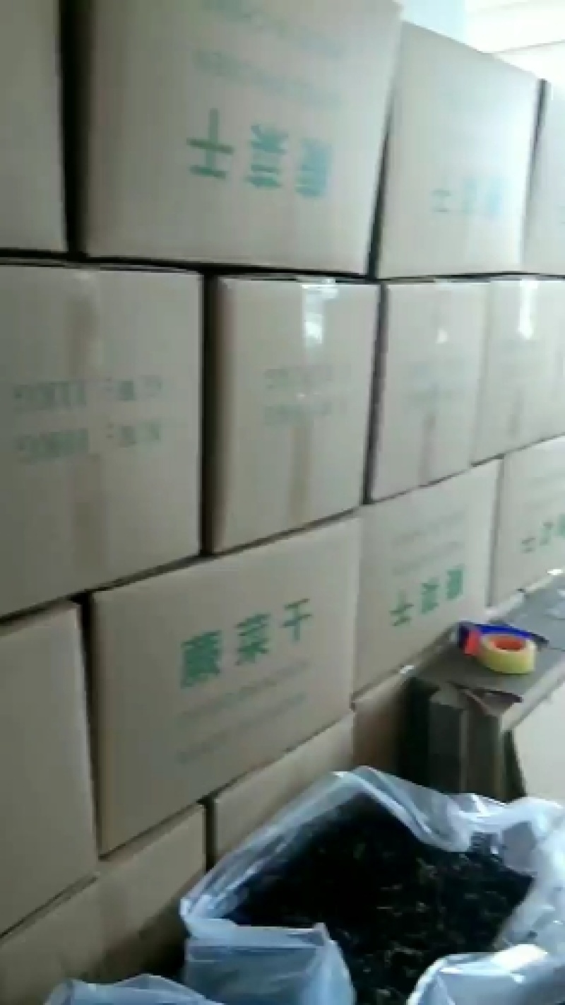 蕨菜干B级无老根，朋友价，天然野生优质批发长期有货