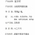 金沙河面条高筋挂面厂家直批