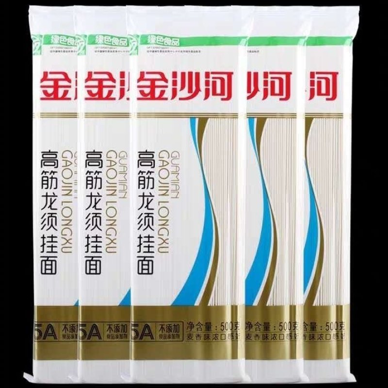 金沙河面条高筋挂面厂家直批