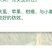 蚜虱净吡虫啉蔬菜花卉月季蚜虫飞虱腻虫韭蛆农药杀虫