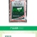 蚜虱净吡虫啉蔬菜花卉月季蚜虫飞虱腻虫韭蛆农药杀虫