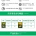 蚜虱净吡虫啉蔬菜花卉月季蚜虫飞虱腻虫韭蛆农药杀虫