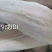 IDI精修去皮巴沙鱼鱼柳厂家直供
