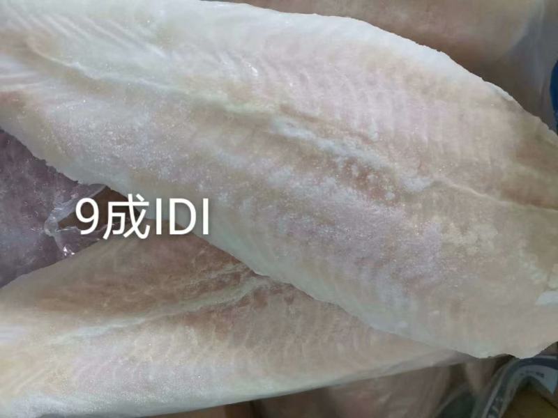 IDI精修去皮巴沙鱼鱼柳厂家直供