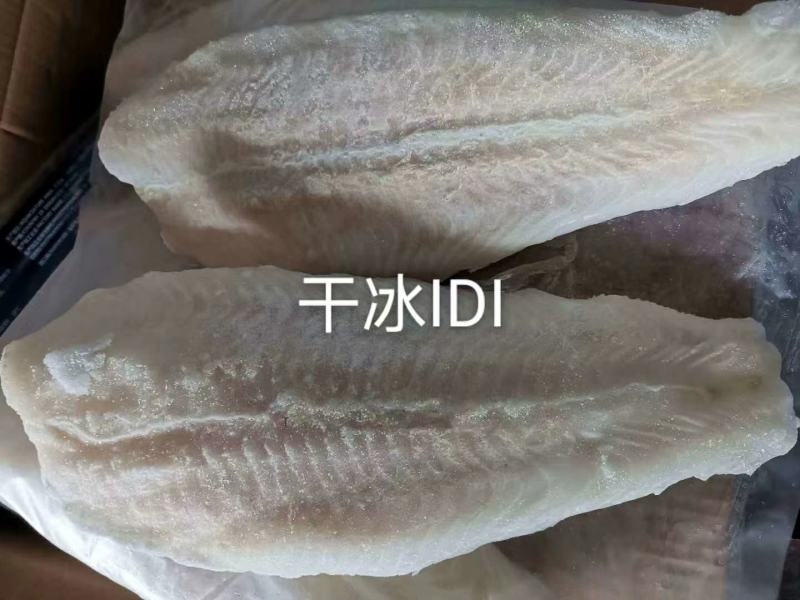 IDI精修去皮巴沙鱼鱼柳厂家直供