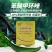 真菌苯醚甲环唑黑星病白粉病黑斑病锈果树蔬菜花卉杀菌剂