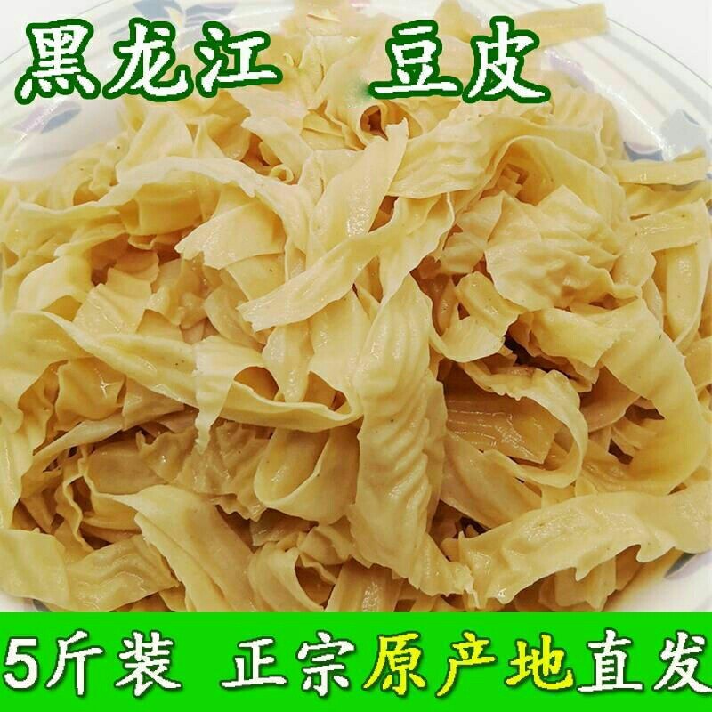 豆皮豆制品蛋白肉人造肉产家直发