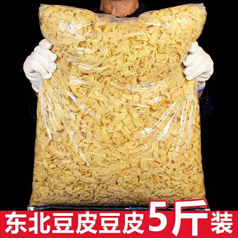 豆皮豆制品蛋白肉人造肉产家直发