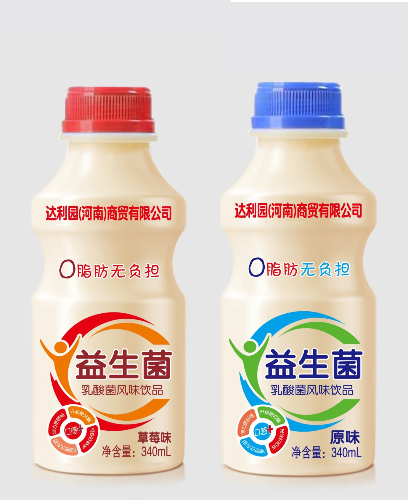 花花牛益生菌乳酸菌口感好老少皆宜