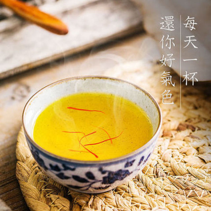 【伊朗】藏红花特级西藏野生西红花泡水藏红花特级泡水花茶送