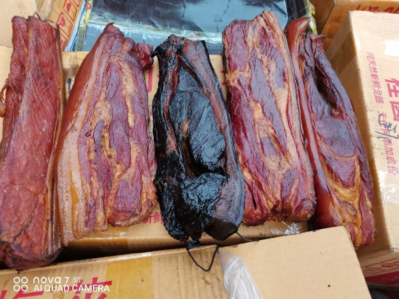 烟熏前腿腊肉，，，，，，。。。。。。。。。。