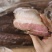 烟熏前腿腊肉，，，，，，。。。。。。。。。。
