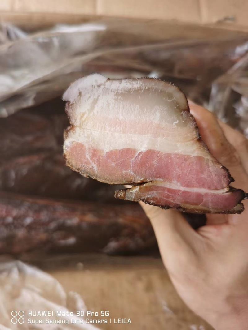烟熏前腿腊肉，，，，，，。。。。。。。。。。