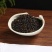 椒目川椒目蜀椒目花椒籽批发零售中药材