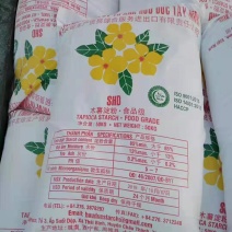 口岸一手货源，低价现货